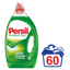 Гель для стирки Persil Универсальный, 3 л (754061) - миниатюра 1