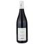 Вино Antonin Guyon Aloxe Corton 1er Cru Les Vercots 2017, червоне, сухе, 0,75 л (Q3460) - мініатюра 2
