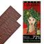 Шоколад черный Zotter Labooko Belize 72% Dark Chocolate органический 70 г (2 шт. х 35 г) - миниатюра 3