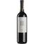 Вино Giorgio Mercandelli Lanthano Rosso 2013 красное сухое 0.75 л - миниатюра 1