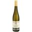 Вино Pieroth Detzemer St Michael Riesling Spatlese 2020 біле напівсолодке 2020 0.75 л - мініатюра 1