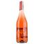 Вино игристое Frizz Chic Verdejo Garnacha, розовое, полусладкое, 9%, 0,75 л - миниатюра 1