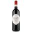 Вино Dome du Pont Merlot Rouge IGP Pays D'Oc, червоне, сухе, 0,75 л - мініатюра 1