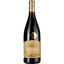 Вино Domaine Du Joncas Obra AOP Languedoc Montpeyroux 2019 красное сухое 0,75 л - миниатюра 1