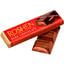 Шоколадный батончик Roshen Dark Chocolate 43 г - миниатюра 2