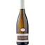 Вино Domaine Vincent Prunier Auxey Duresses біле сухе 0.75 л - мініатюра 1