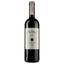Вино Pagos del Rey Ouno Tempranillo Toro Organic, красное, сухое, 13,5%, 0,75 л - миниатюра 1