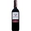 Вино Verga Le Rubinie Montepulciano D'Abruzzo DOC, красное, сухое, 12%, 0,75 л (ALR6148) - миниатюра 1