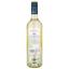 Вино Marques de Riscal Verdejo Organic, белое, сухое, 0,75 л (59848) - миниатюра 2