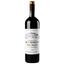 Вино Chateau du Cartillon Haut-Medoс CrBrgs, 14%, 750 мл (674263) - мініатюра 1