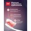 Зубная паста Splat Special Extreme white 75 мл - миниатюра 7