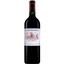 Вино Chateau Picourneau AOP Haut Medoc 2013, красное, сухое, 0,75 л - миниатюра 1