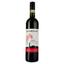 Вино Faro Di Mare Chianti DOCG, червоне, сухе, 0.75 л - мініатюра 1