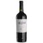 Вино Allegrini La Grola 2019, красное, сухое, 0,75 л - миниатюра 1