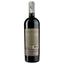 Вино Pater Familiae Filius, 14%, 0,75 л (478747) - мініатюра 2