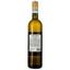 Вино Faro Di Mare Pinot Grigio DOC, белое, сухое, 0.75 л - миниатюра 2