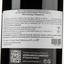 Вино Camerlengo Antelio Aglianico 2017, 12,5%, 0,75 л (858139) - мініатюра 3