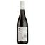 Вино Most Wanted Aussie Shiraz, червоне, сухе, 13%, 0,75 л (775814) - мініатюра 2