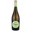 Игристое вино Riondo Spago Nero Prosecco Frizzante DOC, белое, брют, 0,75 л - миниатюра 1