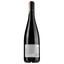 Вино Domaine des Roches Neuves Les Roches Rouge 2019, 12,5%, 0,75 л (837521) - мініатюра 2