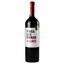 Вино Finca Las Moras Malbec DO, красное, сухое, 13%, 0,75 л - миниатюра 1