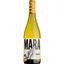Вино Martin Codax Mara Martin Godello DO Monterrei, біле, сухе, 0,75 л - мініатюра 1