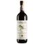 Вино Castellare di Castellina Chianti Classico Riserva 2019, червоне, сухе, 0,75 л - мініатюра 1