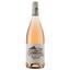 Вино Signature Galets Roules Rose IGP Pays D'Oc, розовое, сухое, 0.75 л - миниатюра 1