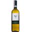 Вино Verga Le Rubinie Soave DOC, біле, сухе, 11,5%, 0.75 л (ALR6139) - мініатюра 1