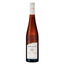 Вино George Breuer Weingut Terra Montosa, белое, сухое, 11,5 %, 0,75 л (8000016328252) - миниатюра 1