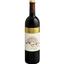 Вино Maison Sichel Chateau Peyredon Lagravette, червоне, сухе, 13%, 0,75 л - мініатюра 1