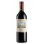 Вино Avignonesi Desiderio Cortona Merlot 2016, красное, сухое, 0,75 л - миниатюра 1