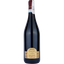 Вино Masciarelli Montepulciano d'Abruzzo DOC Marina Cvetic, красное, сухое, 14%, 0,75 л - миниатюра 1