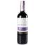 Вино Frontera Merlot, червоне, сухе, 12%, 0,75 л - мініатюра 1