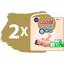 Подгузники на липучках Goo.N Premium Soft 2 (4-8 кг), 140 шт. (2 уп. х 70 шт.) - миниатюра 2