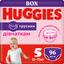 Набор трусиков-подгузников для девочек Huggies Pants 5 (12-17 кг) Mega, 96 шт. (2 уп. по 48 шт.) - миниатюра 1