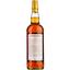 Виски Allt-A-Bhainne 9 Years Old White Muscat Red Stone Single Malt Scotch Whisky, в подарочной упаковке, 53,2%, 0,7 л - миниатюра 4