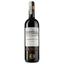 Вино Cheval Quancard Chateau de Terrefort-Quancard Bordeaux Superieur AOC, красное, сухое, 11-14,5%, 0,75 л - миниатюра 1