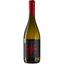 Вино Frumushika-Nova Limited Edition Шардоне белое сухое 0.75 л - миниатюра 1