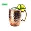Коктейль Gin Mule (набор ингредиентов) х14 на основе Bombay Sapphire - миниатюра 2