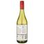 Вино d'Arenberg Witches Berry Chardonnay, белое, полусухое, 0,75 л (R1334) - миниатюра 2