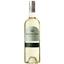 Вино Vina Herminia Marques de Irun Verdejo, белое, сухое, 12,5%, 0,75 л (8000020164751) - миниатюра 1
