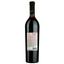 Вино Коблево Select Riviera, 9,5-13%, 0,75 л - мініатюра 2