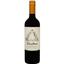Вино Terra Pura Cabernet Sauvignon, красное, сухое, 0,75 л - миниатюра 1