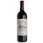 Вино Chateau Tayac 2017, червоне, сухе, 0,75 л - мініатюра 1
