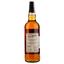 Виски Single Minded Caol Ila 10 yo Single Malt Sotch Whisky, в подарочной упаковке, 43%, 0,7 л, - миниатюра 2