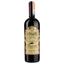 Вино Mare Magnum Corvina Raccolto Rosso, червоне, сухе, 0,75 л - мініатюра 1