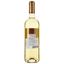 Вино Les Amours de la Reine AOP Jurancon 2021 біле солодке 0.75 л - мініатюра 2