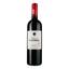 Вино Chateau Pouyanne AOP Graves 2020 червоне сухе 0.75 л - мініатюра 1
