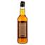 Віскі Oakeshott Blended Scotch Whisky 40% 0.7л - мініатюра 2